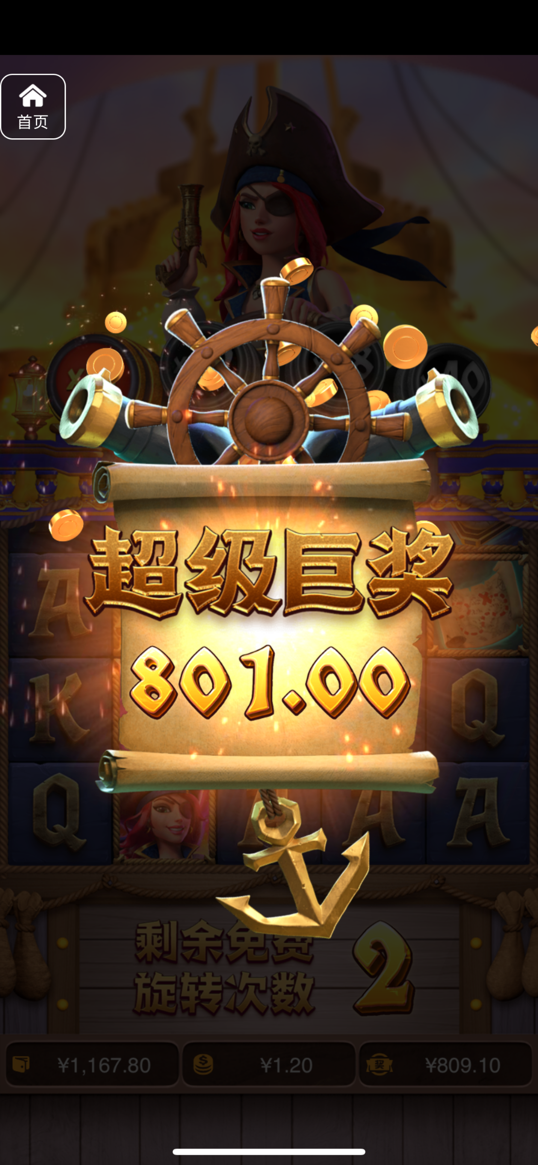 评论图片-白菜社区-白嫖彩金-白菜论坛