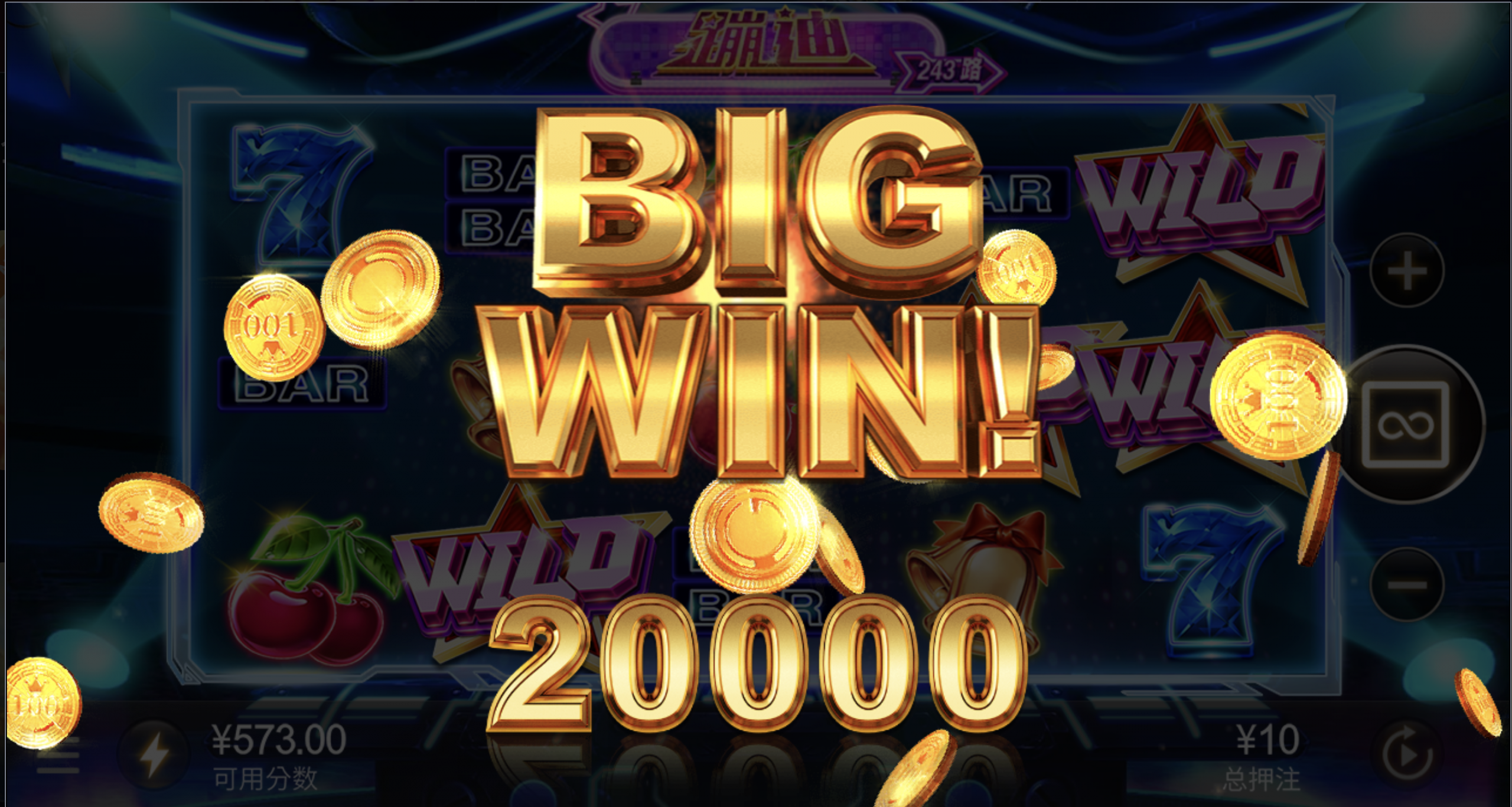 评论图片-白菜社区-白嫖彩金-白菜论坛