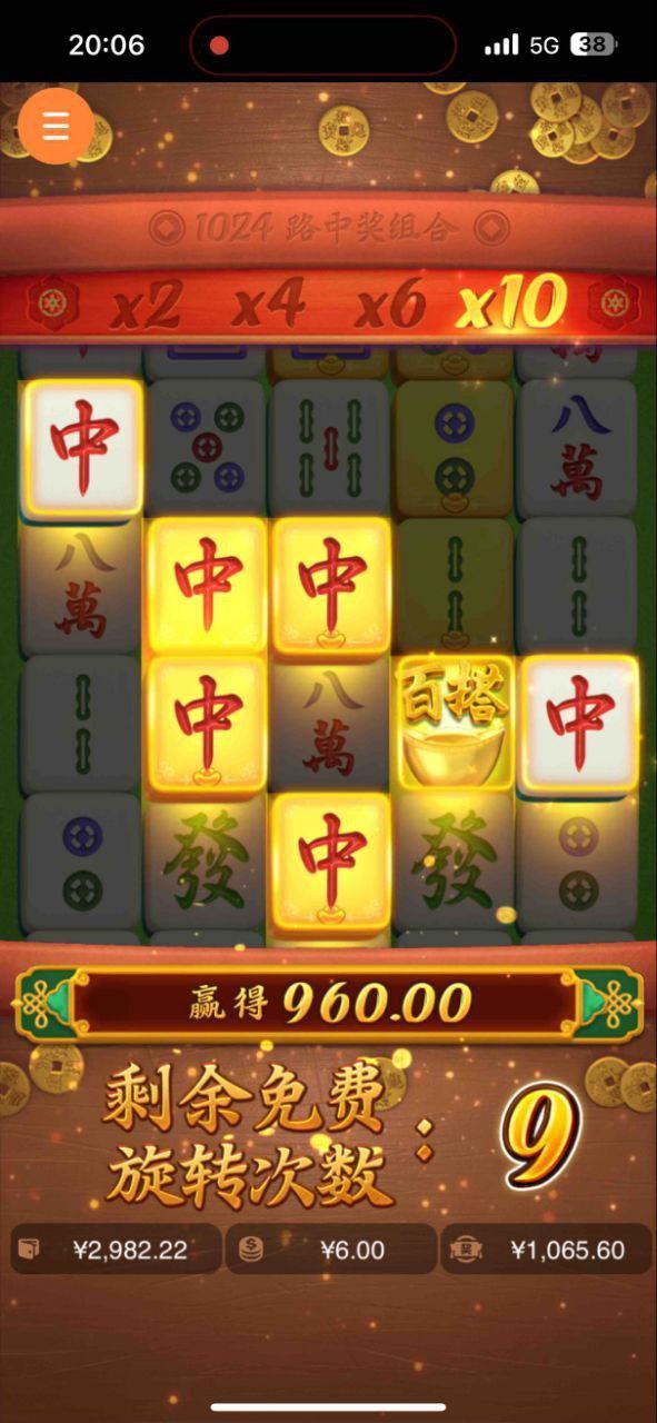 评论图片-白菜社区-白嫖彩金-白菜论坛