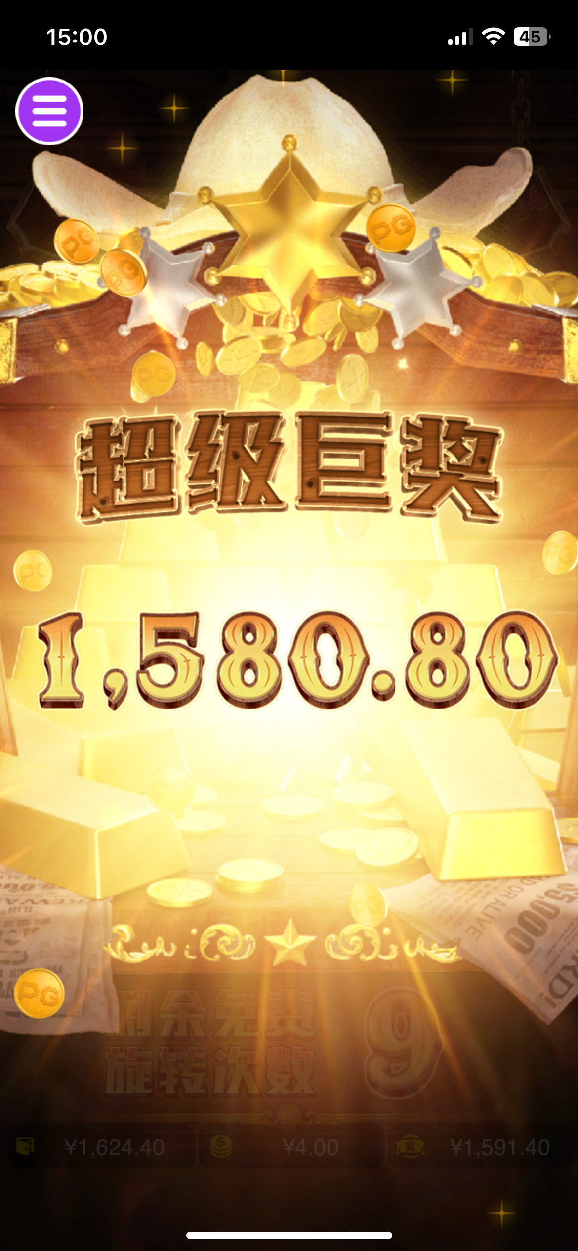 评论图片-白菜社区-白嫖彩金-白菜论坛