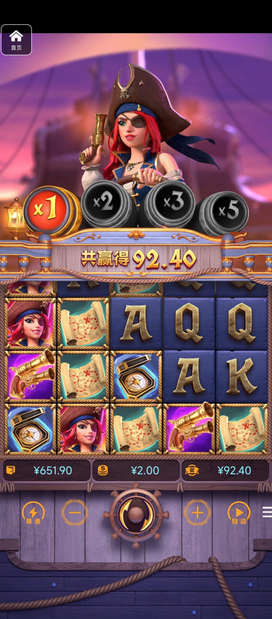 评论图片-白菜社区-白嫖彩金-白菜论坛