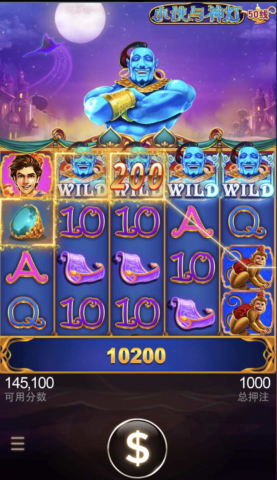 评论图片-白菜社区-白嫖彩金-白菜论坛