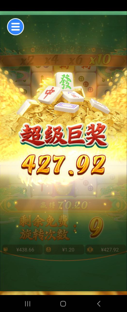 评论图片-白菜社区-白嫖彩金-白菜论坛