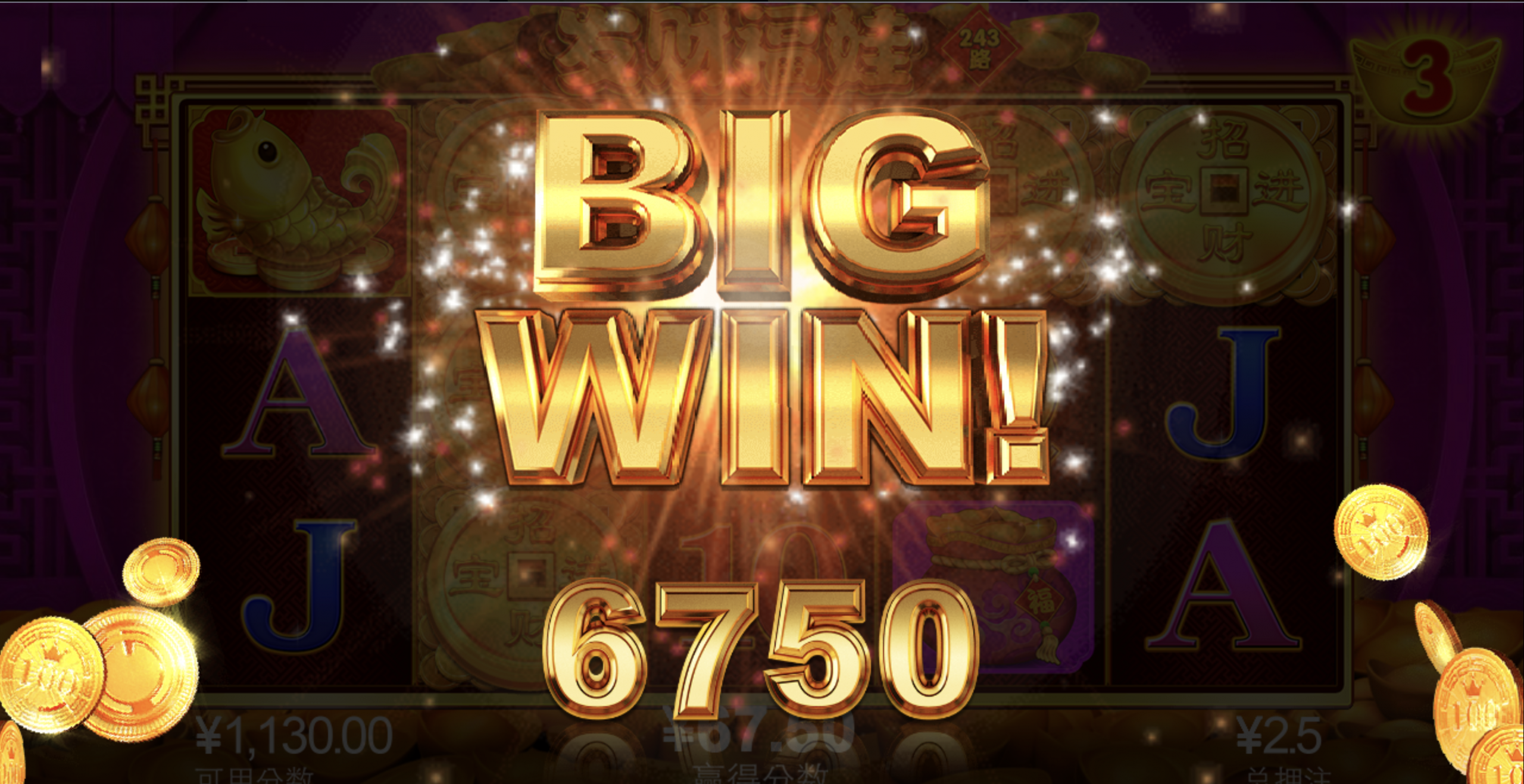 评论图片-白菜社区-白嫖彩金-白菜论坛