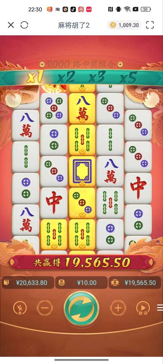 评论图片-白菜社区-白嫖彩金-白菜论坛