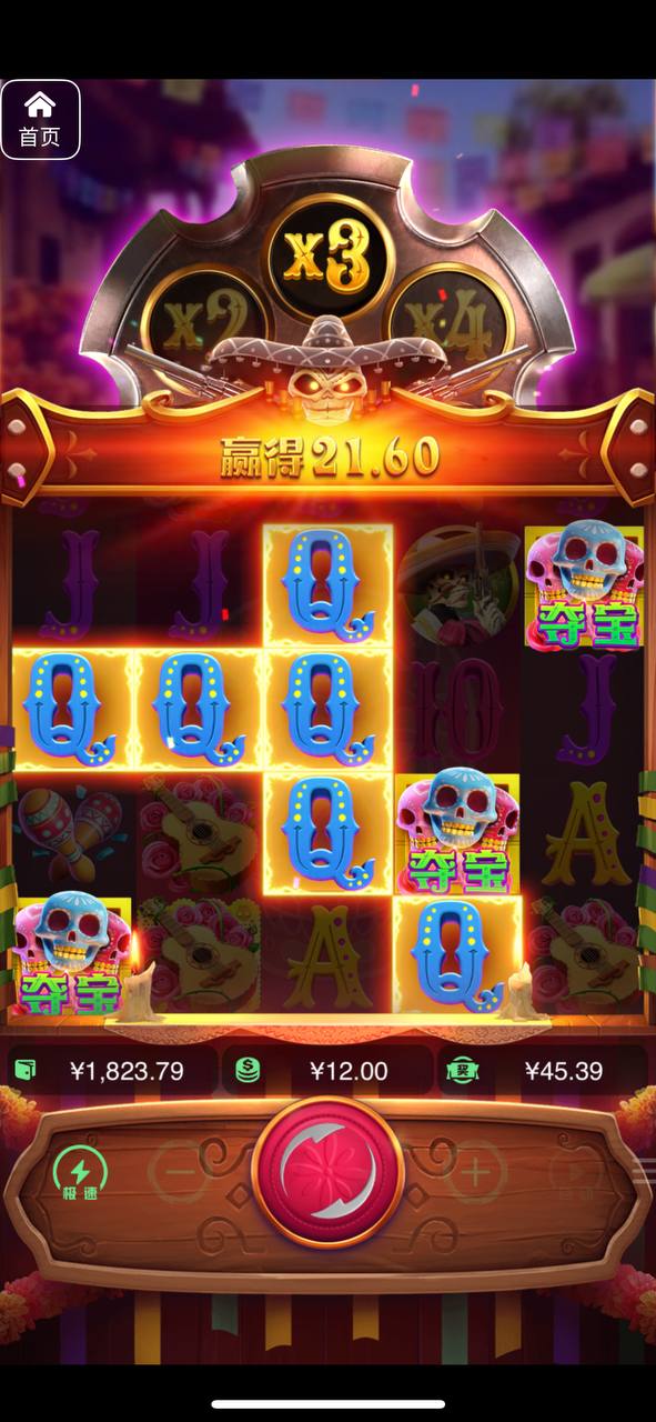 评论图片-白菜社区-白嫖彩金-白菜论坛