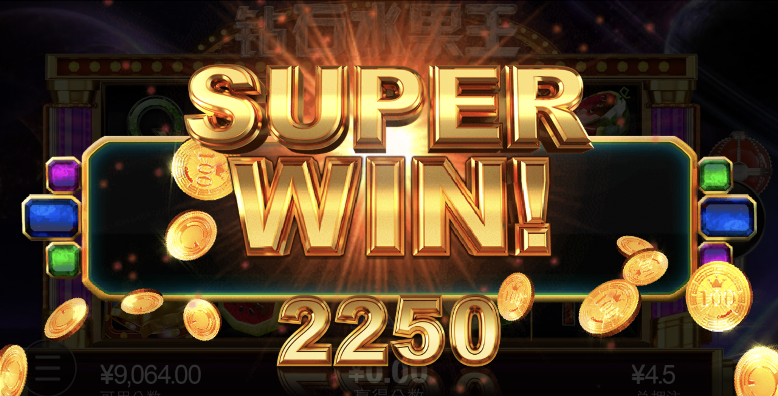 评论图片-白菜社区-白嫖彩金-白菜论坛