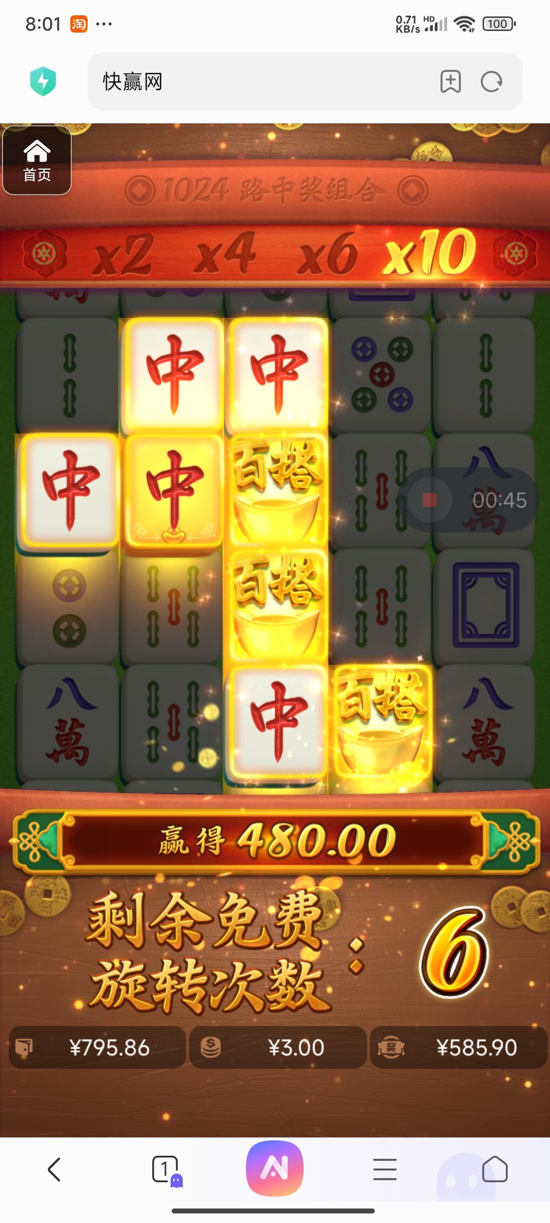 评论图片-白菜社区-白嫖彩金-白菜论坛