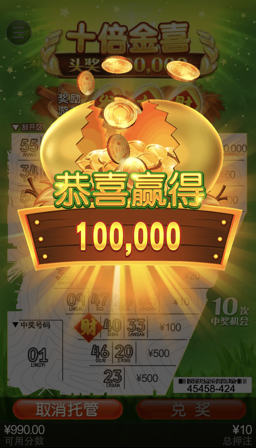 评论图片-白菜社区-白嫖彩金-白菜论坛