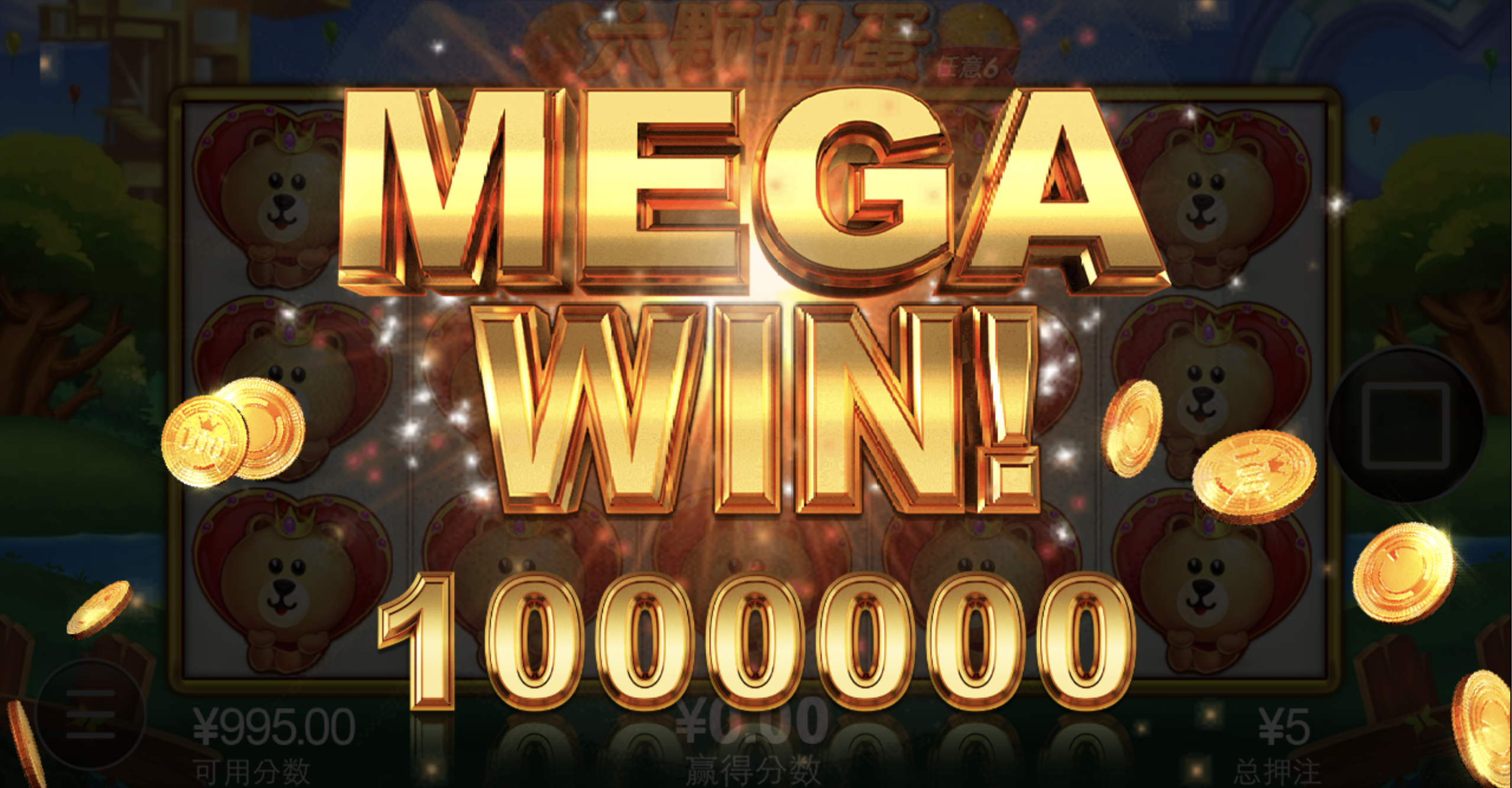 评论图片-白菜社区-白嫖彩金-白菜论坛