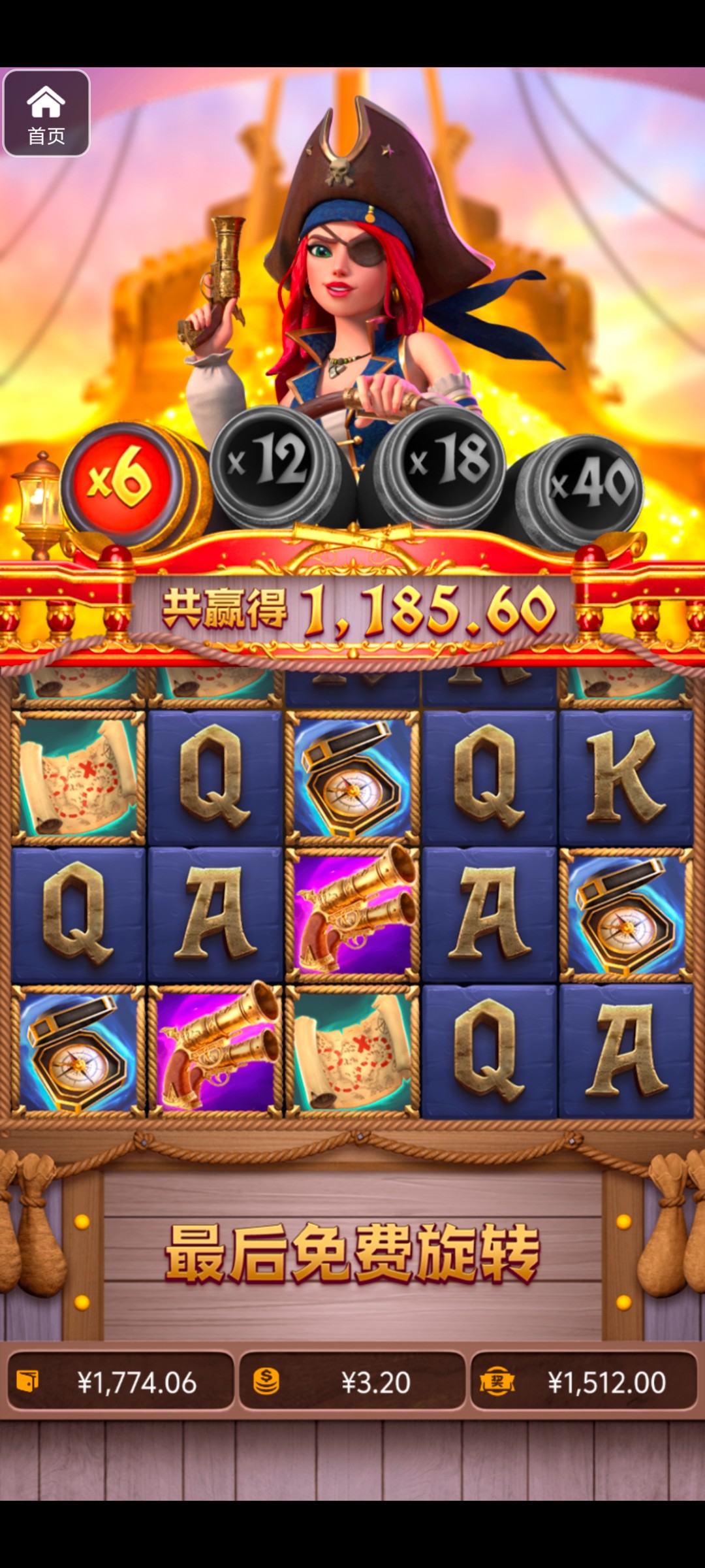 评论图片-白菜社区-白嫖彩金-白菜论坛