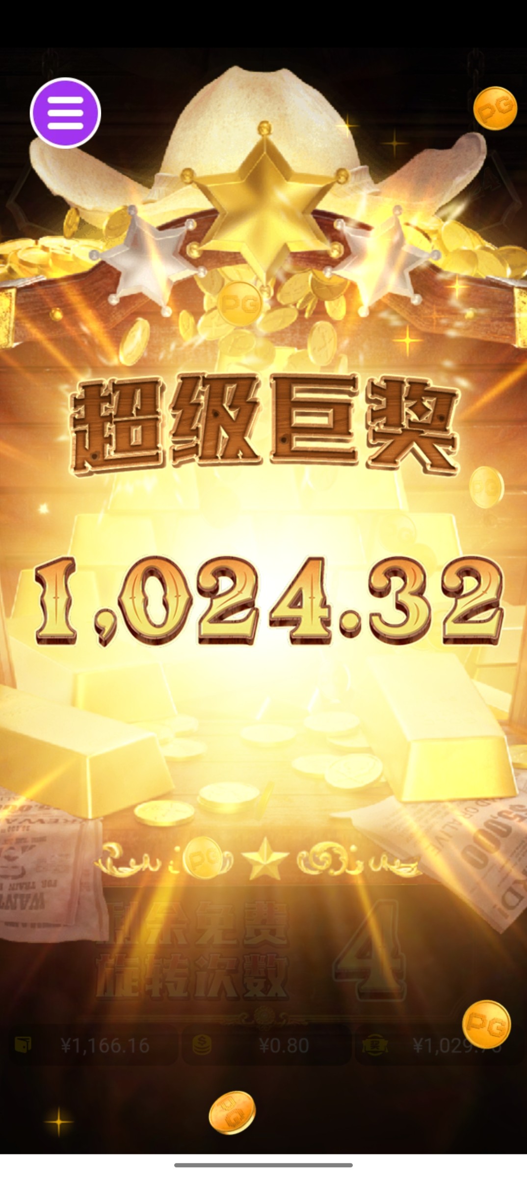 评论图片-白菜社区-白嫖彩金-白菜论坛