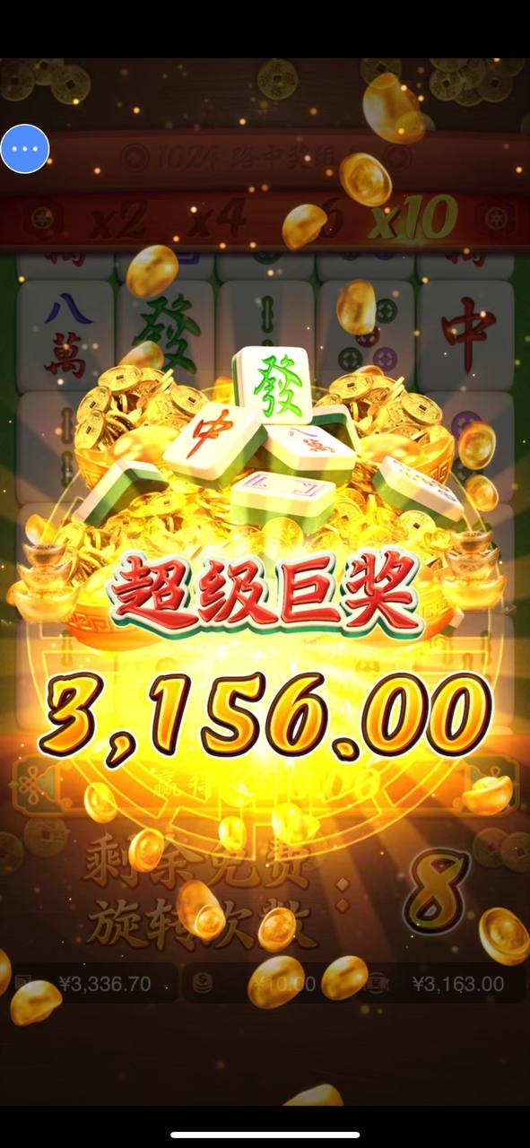 评论图片-白菜社区-白嫖彩金-白菜论坛