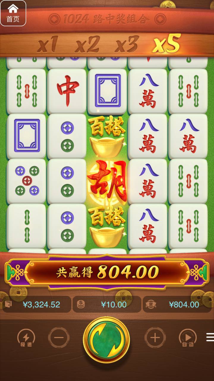 评论图片-白菜社区-白嫖彩金-白菜论坛