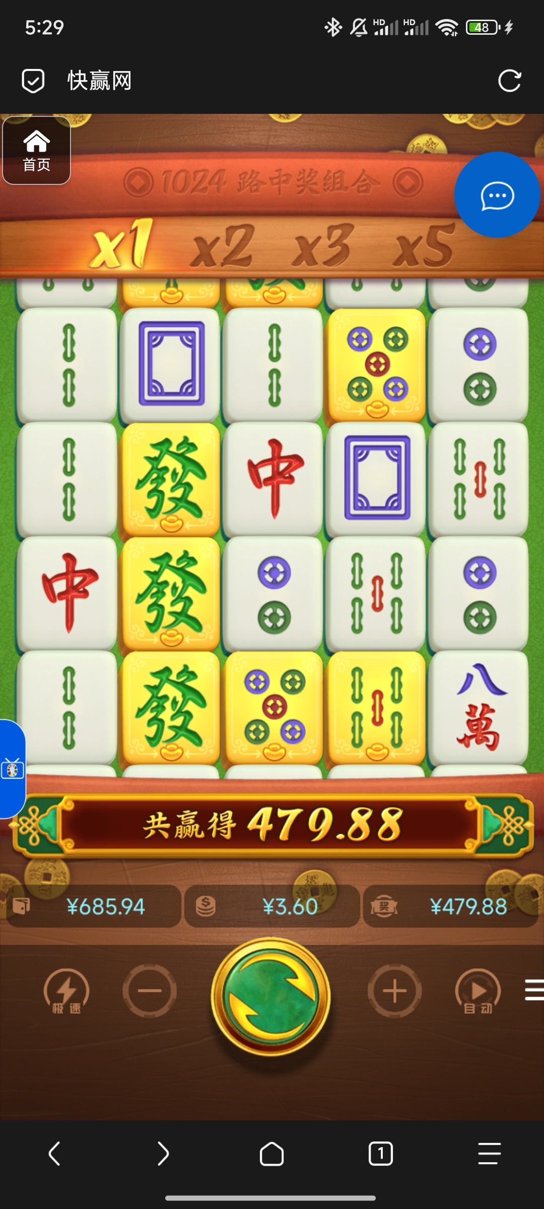 评论图片-白菜社区-白嫖彩金-白菜论坛