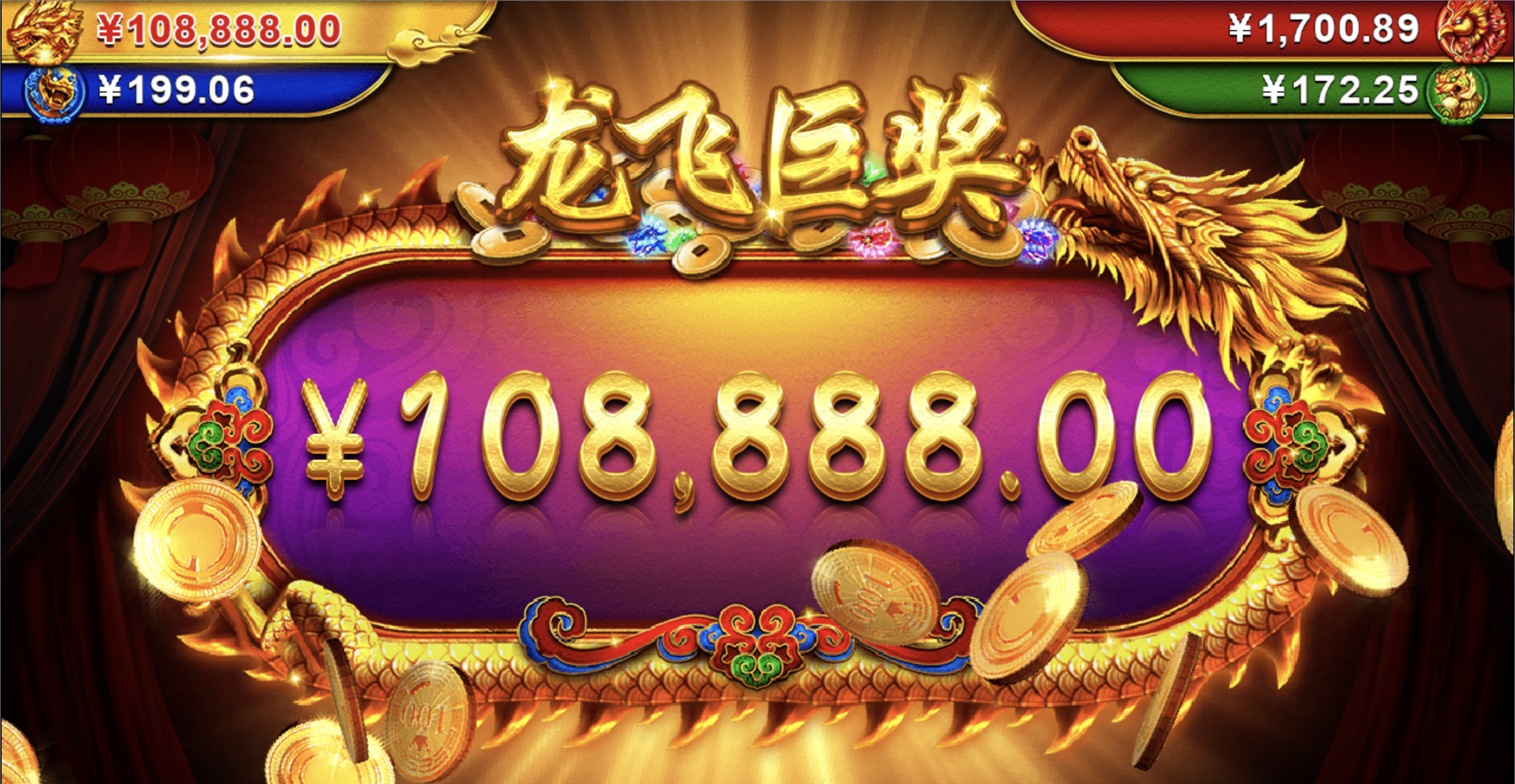 评论图片-白菜社区-白嫖彩金-白菜论坛