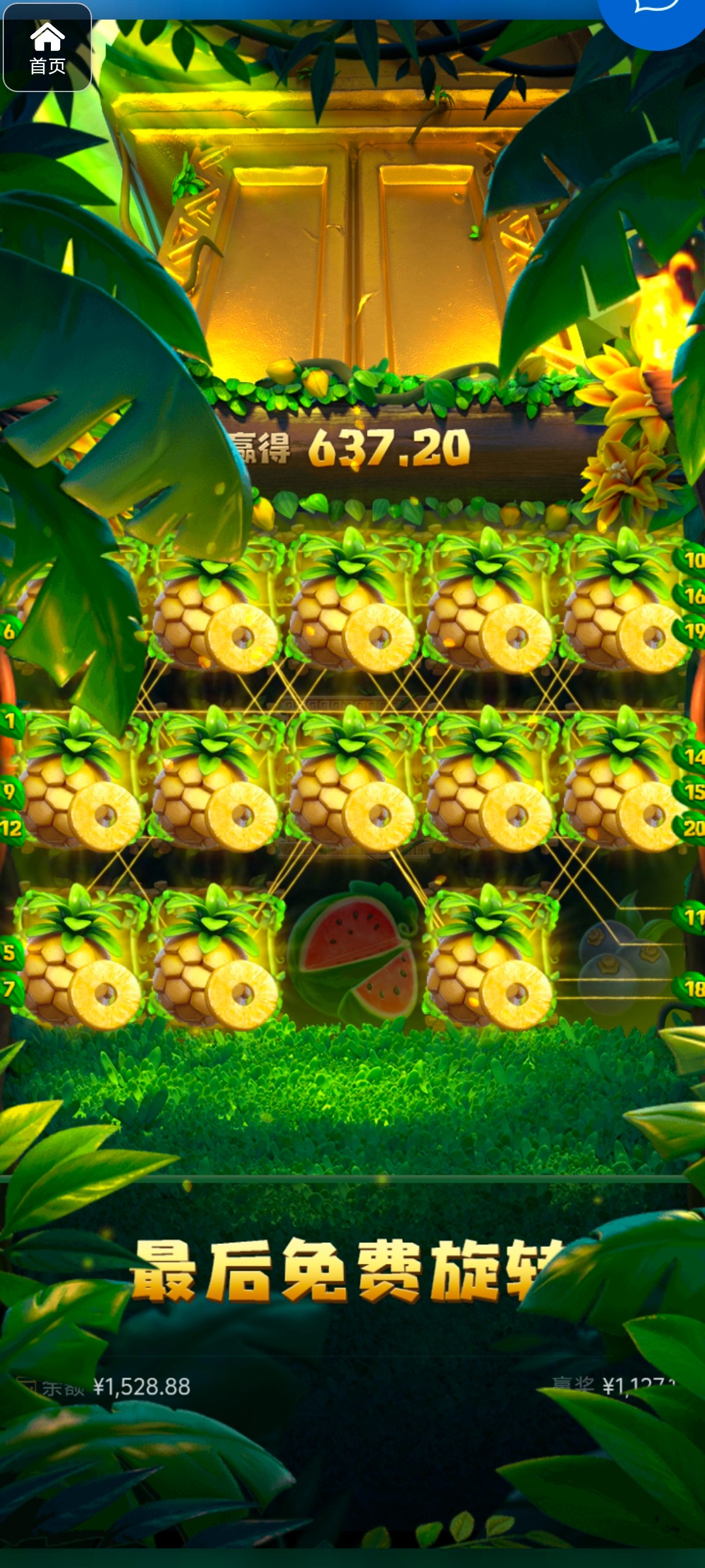 评论图片-白菜社区-白嫖彩金-白菜论坛