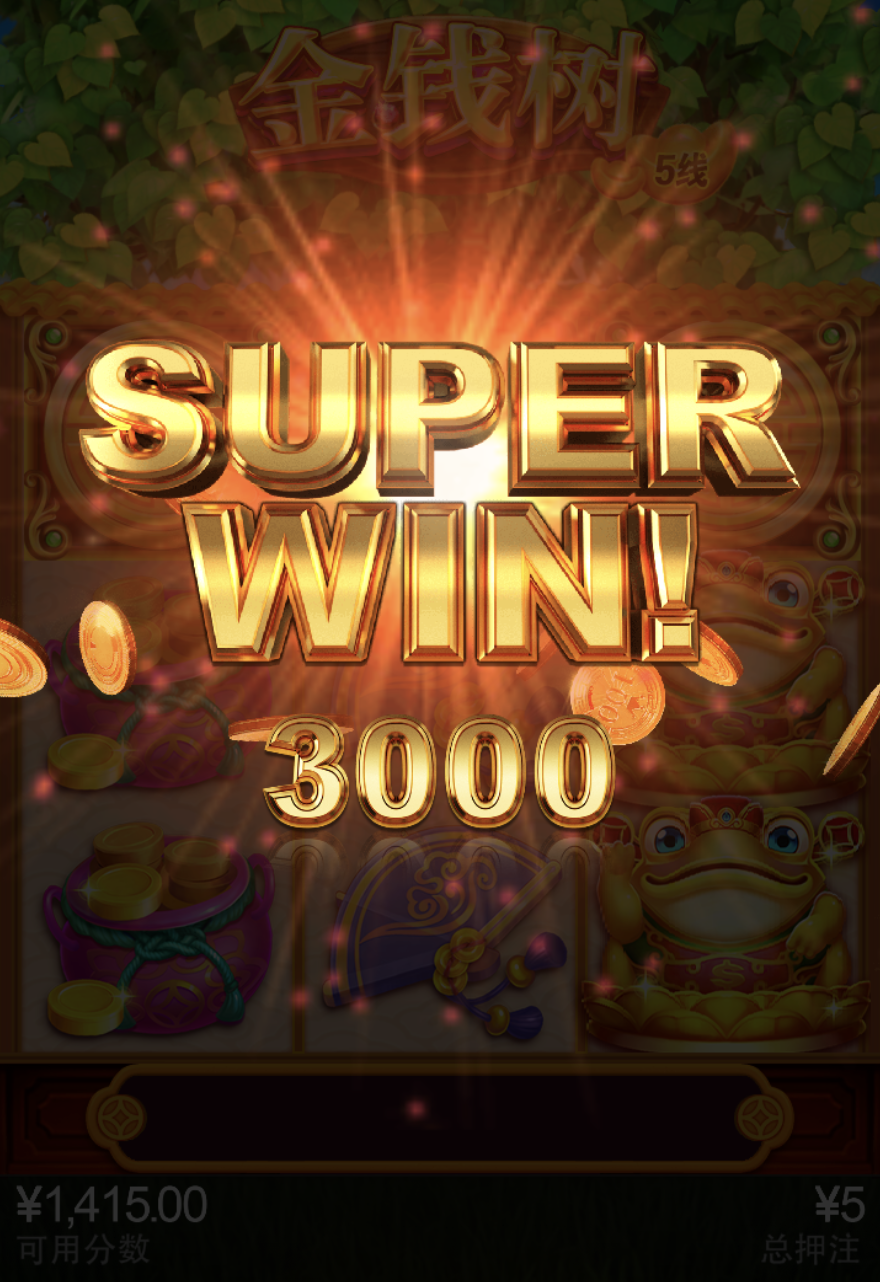 评论图片-白菜社区-白嫖彩金-白菜论坛