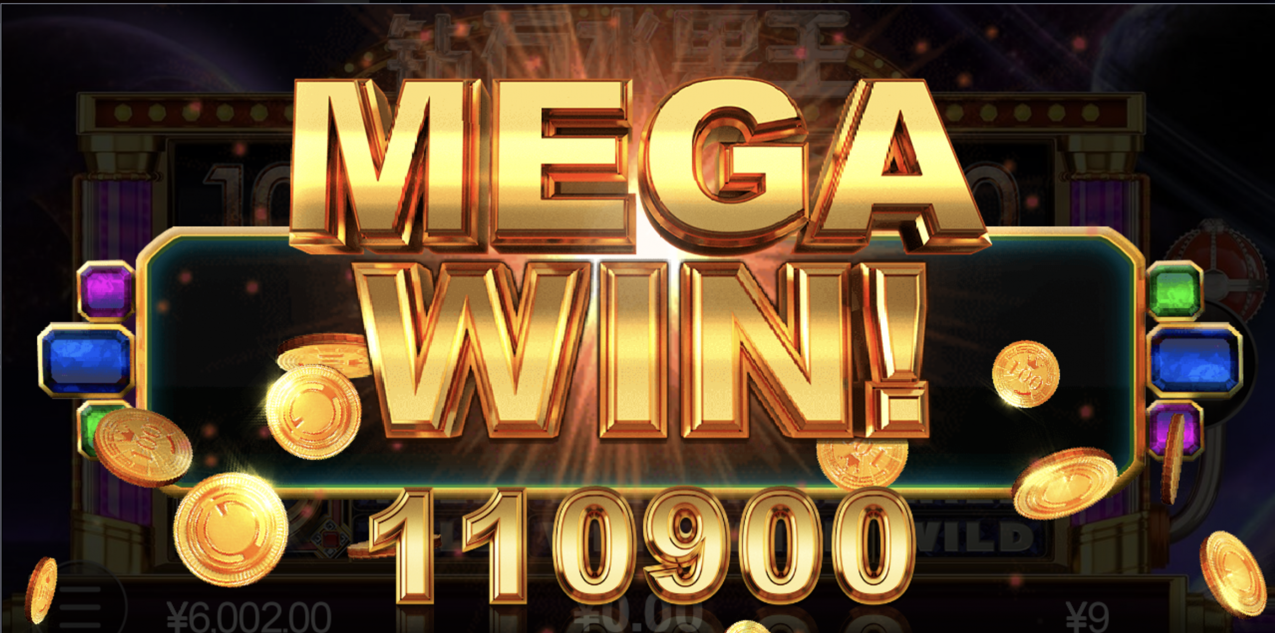 评论图片-白菜社区-白嫖彩金-白菜论坛