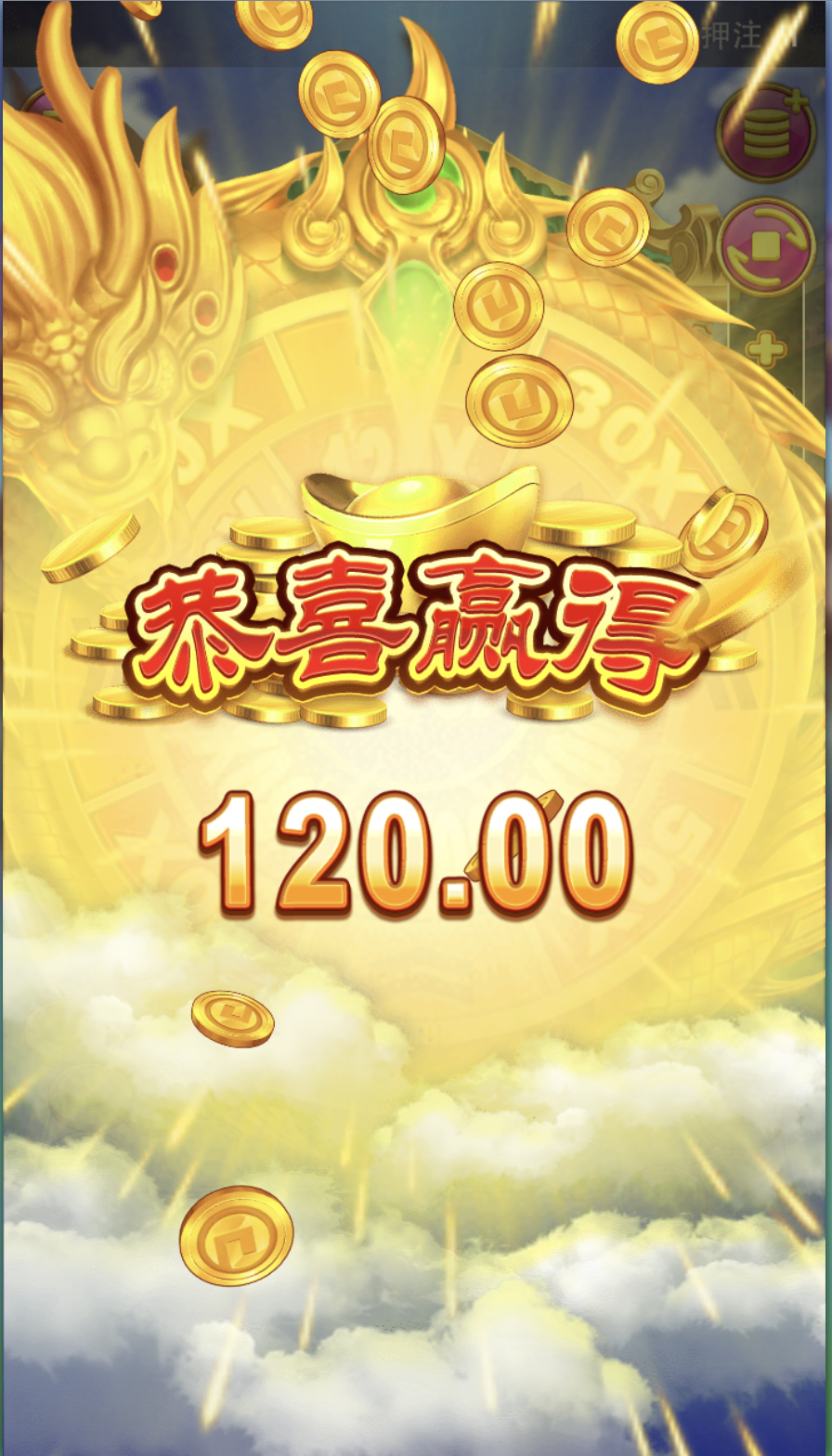 评论图片-白菜社区-白嫖彩金-白菜论坛