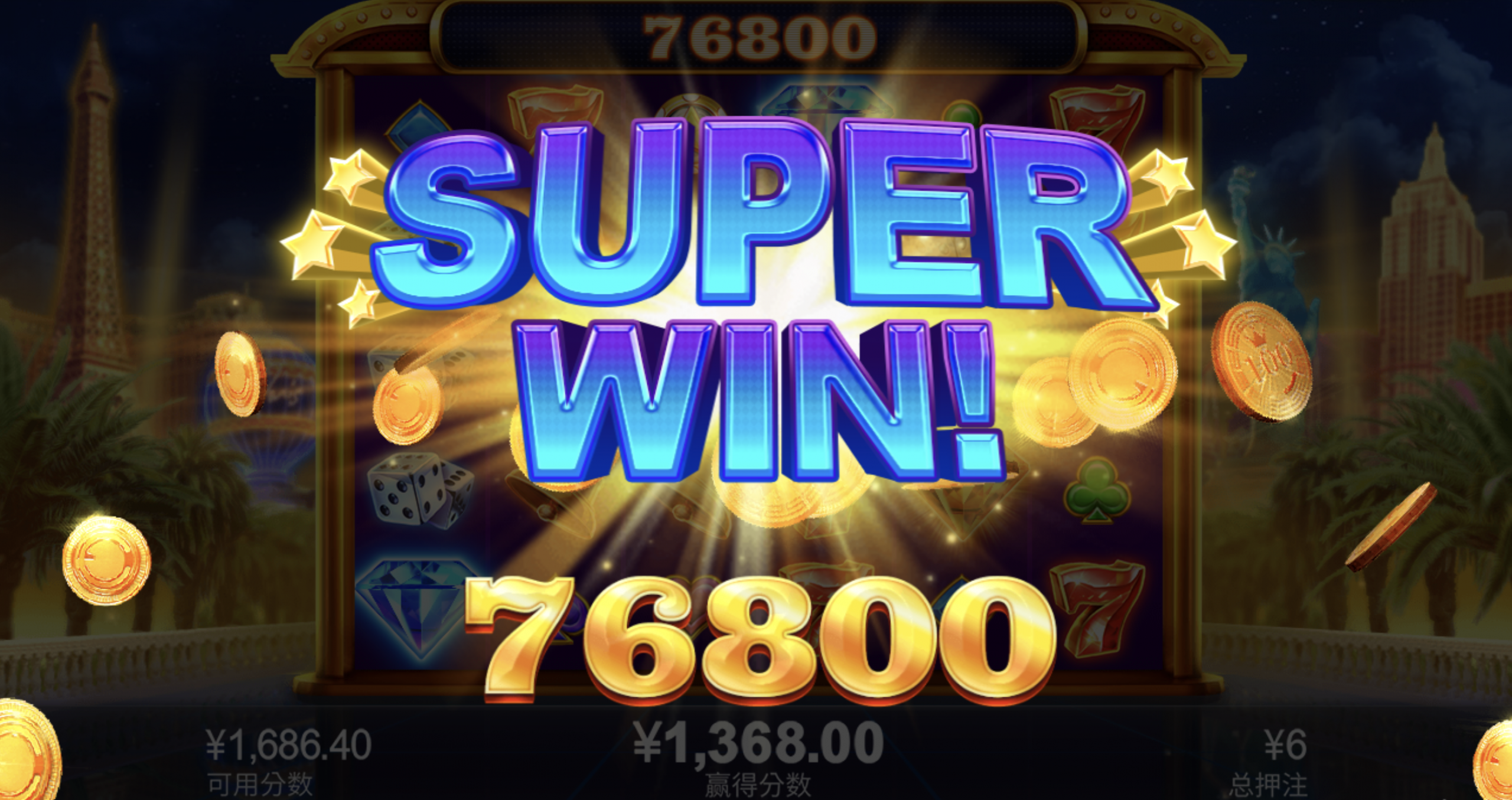 评论图片-白菜社区-白嫖彩金-白菜论坛