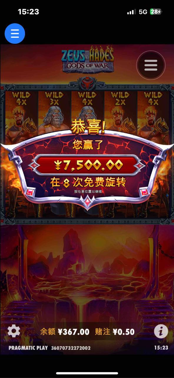 评论图片-白菜社区-白嫖彩金-白菜论坛