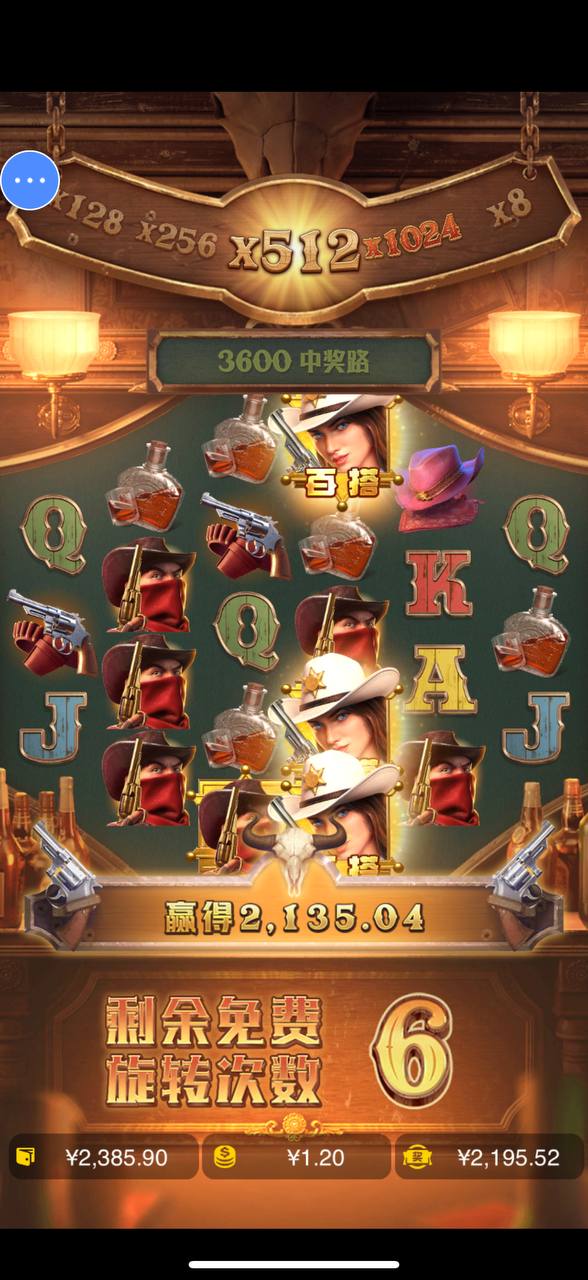 评论图片-白菜社区-白嫖彩金-白菜论坛