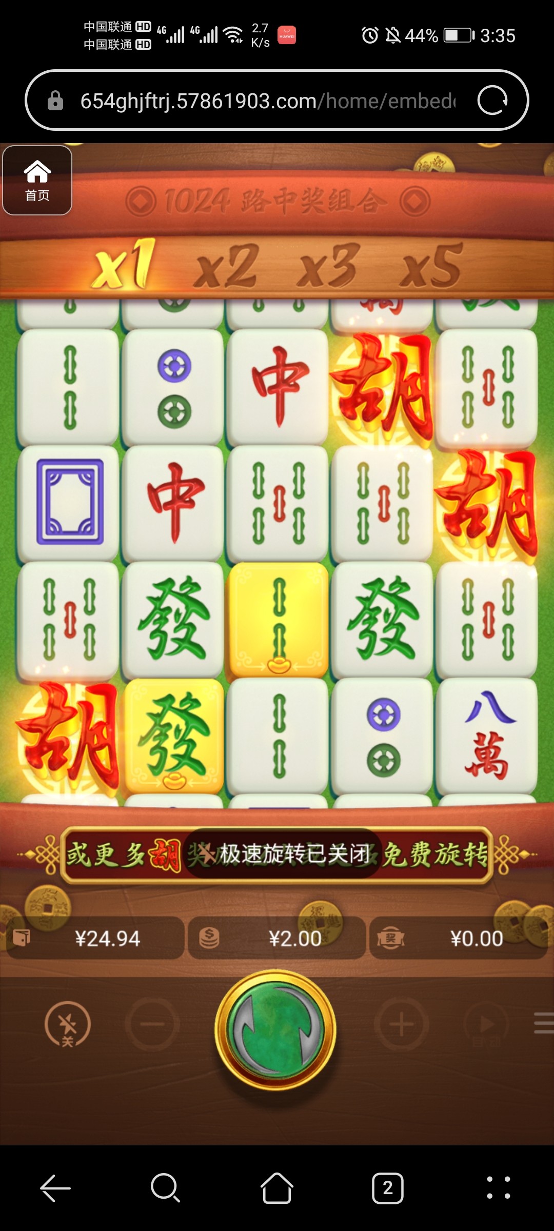 评论图片-白菜社区-白嫖彩金-白菜论坛