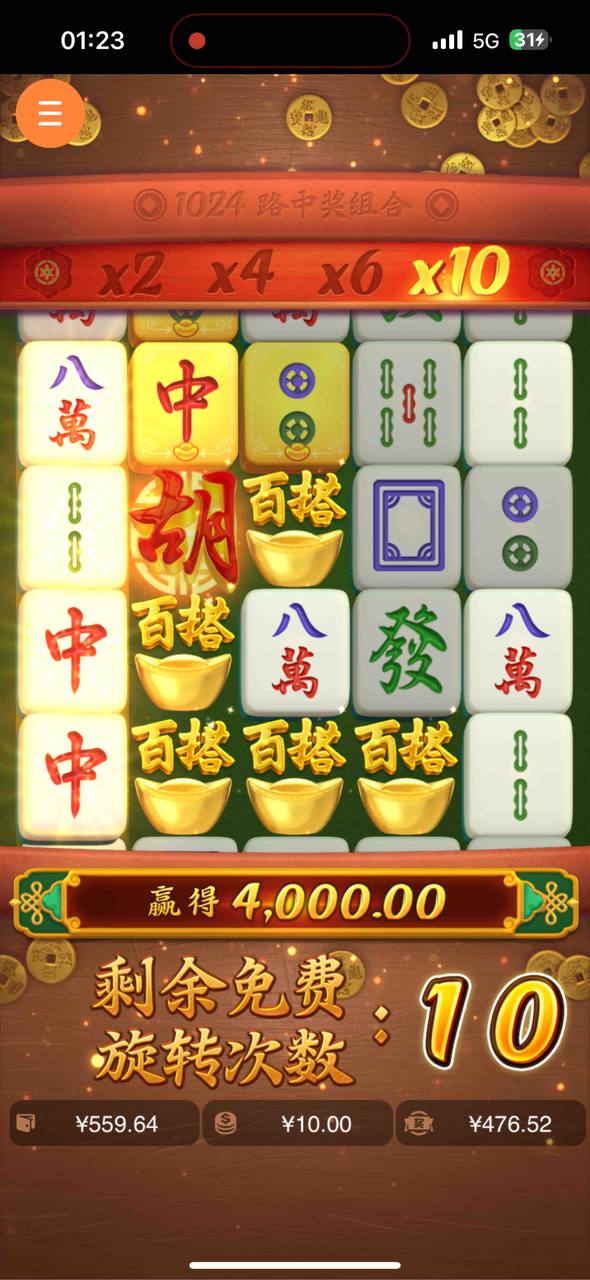 评论图片-白菜社区-白嫖彩金-白菜论坛