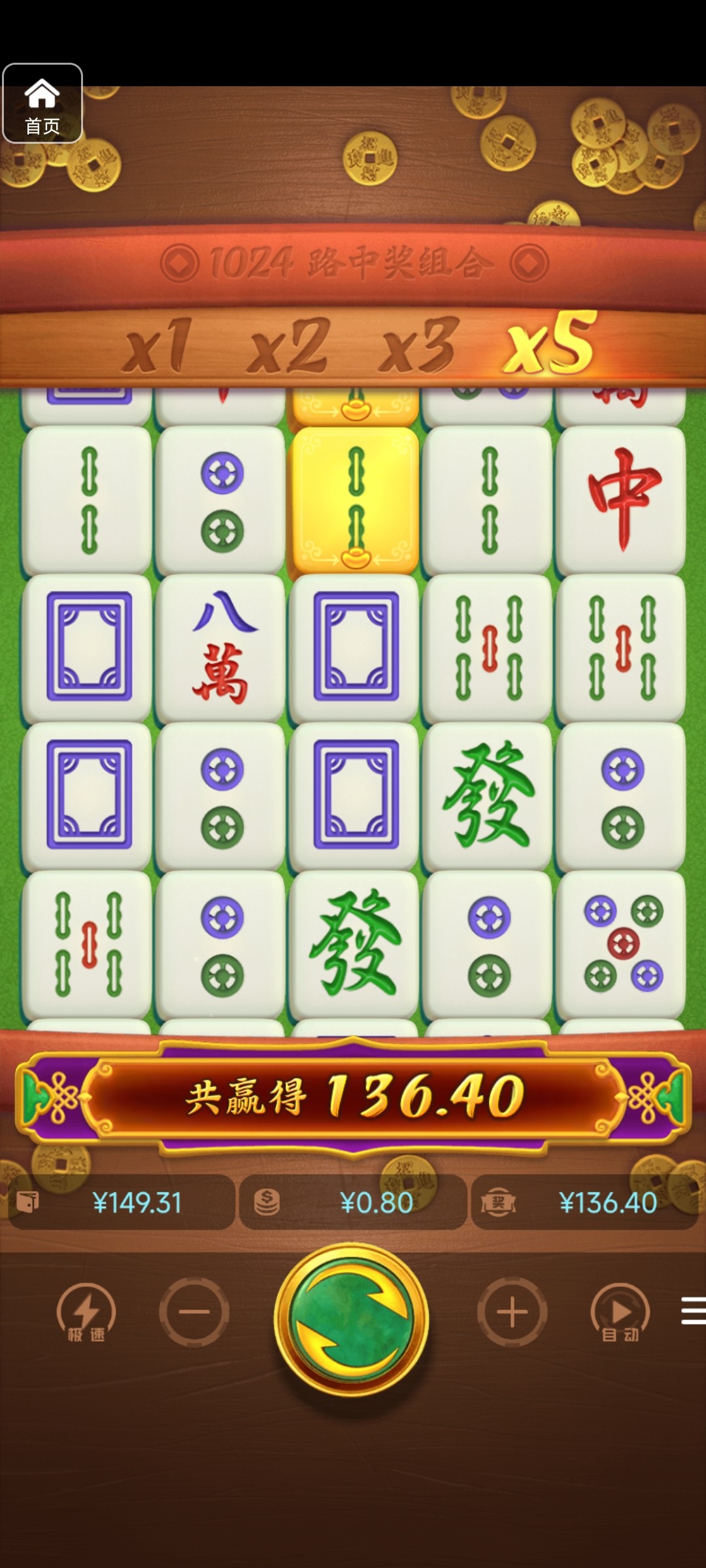 评论图片-白菜社区-白嫖彩金-白菜论坛