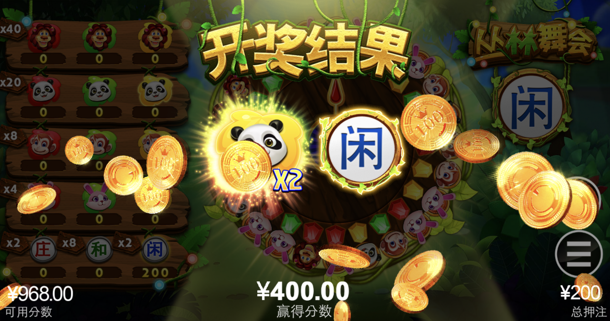 评论图片-白菜社区-白嫖彩金-白菜论坛