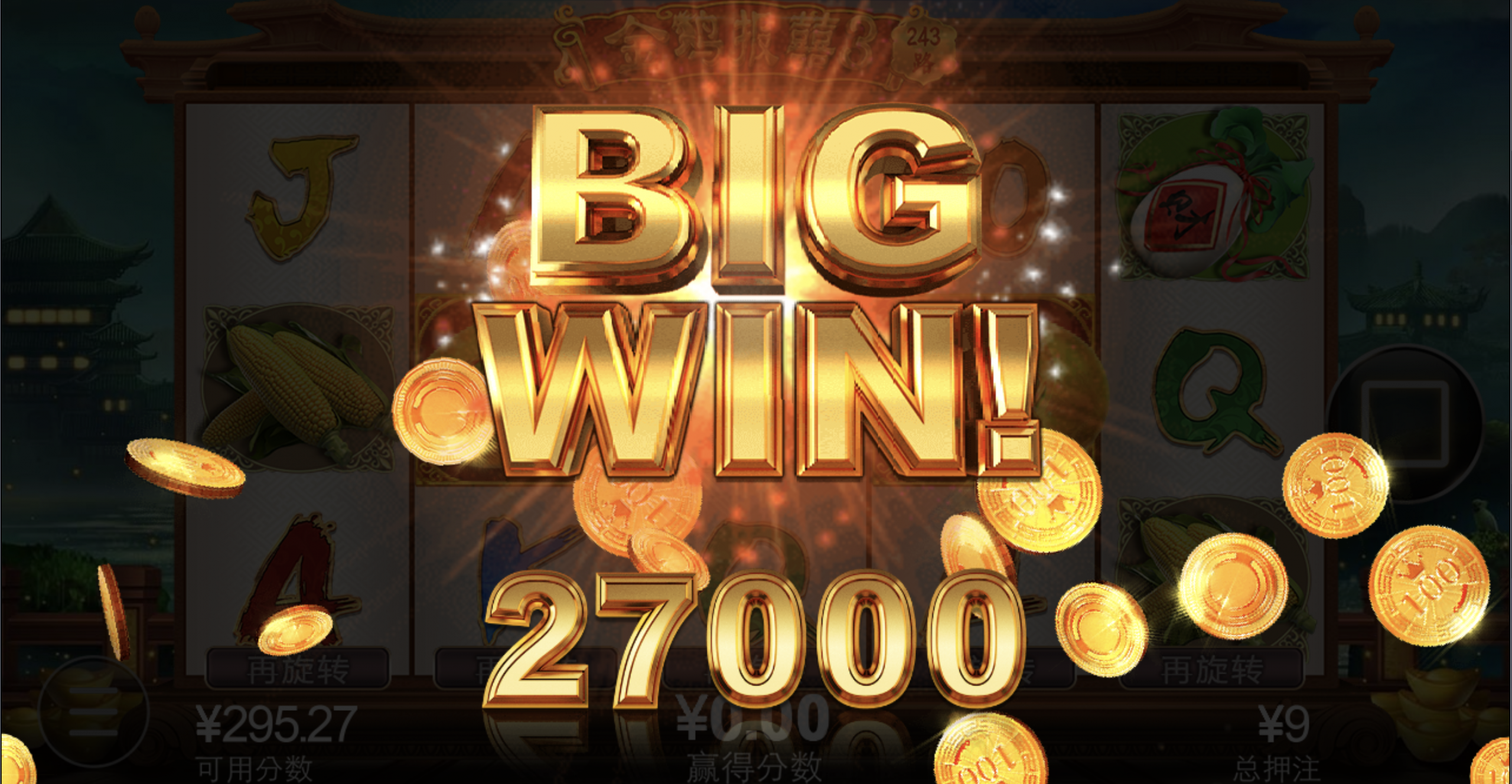 评论图片-白菜社区-白嫖彩金-白菜论坛