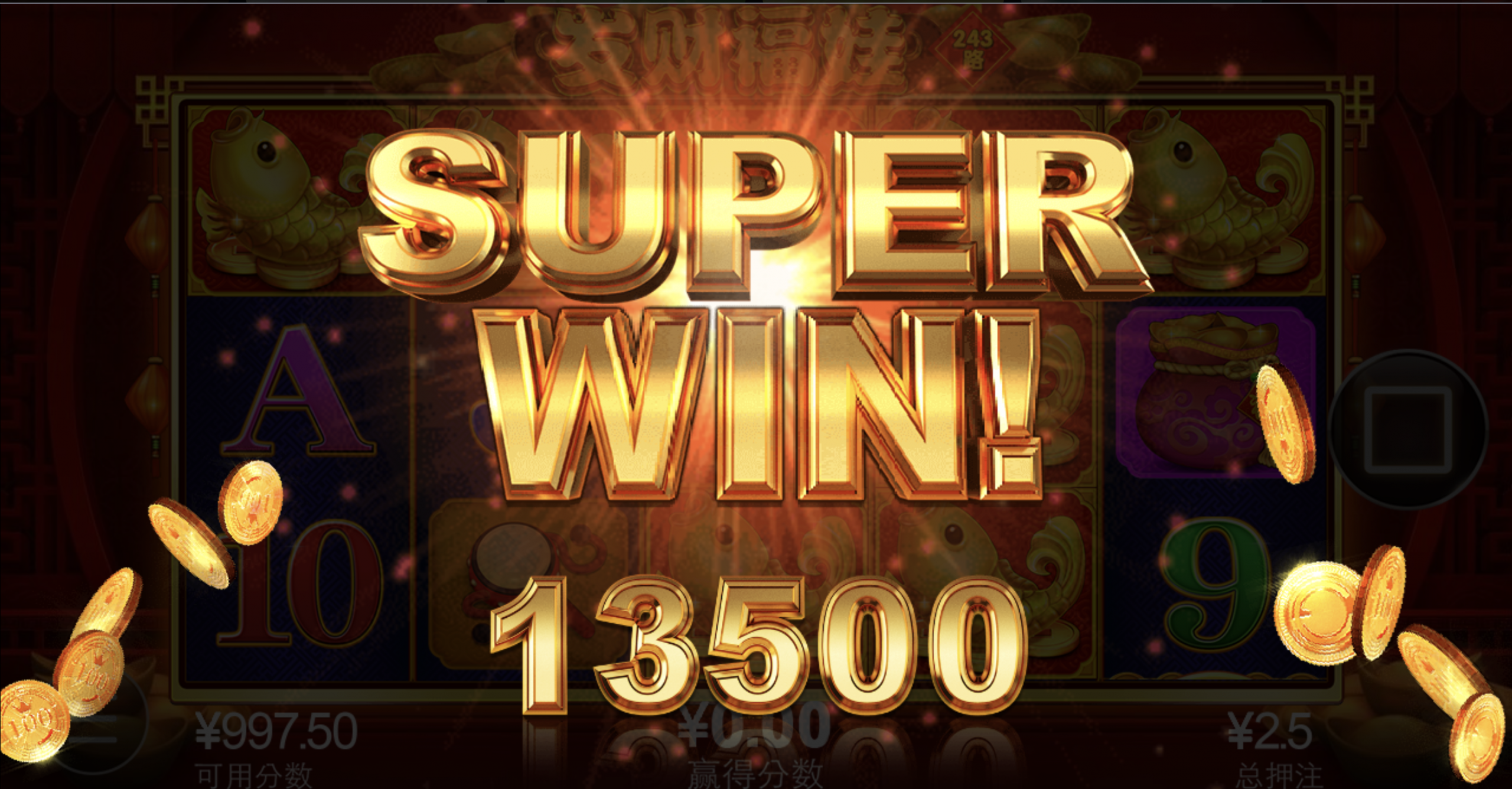 评论图片-白菜社区-白嫖彩金-白菜论坛