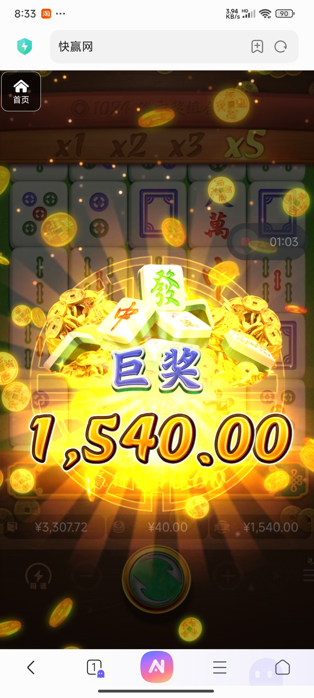 评论图片-白菜社区-白嫖彩金-白菜论坛