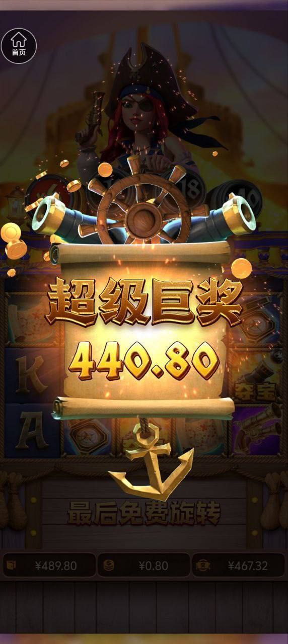 评论图片-白菜社区-白嫖彩金-白菜论坛