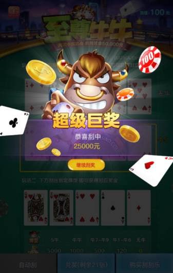 评论图片-白菜社区-白嫖彩金-白菜论坛