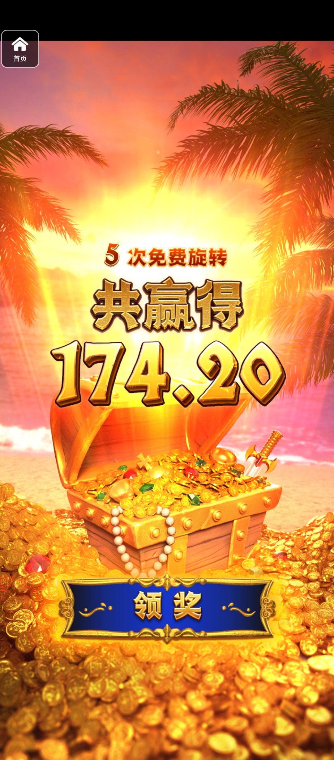 评论图片-白菜社区-白嫖彩金-白菜论坛