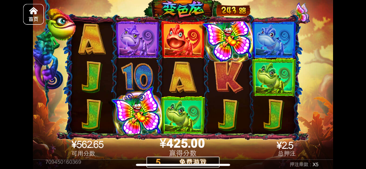 评论图片-白菜社区-白嫖彩金-白菜论坛