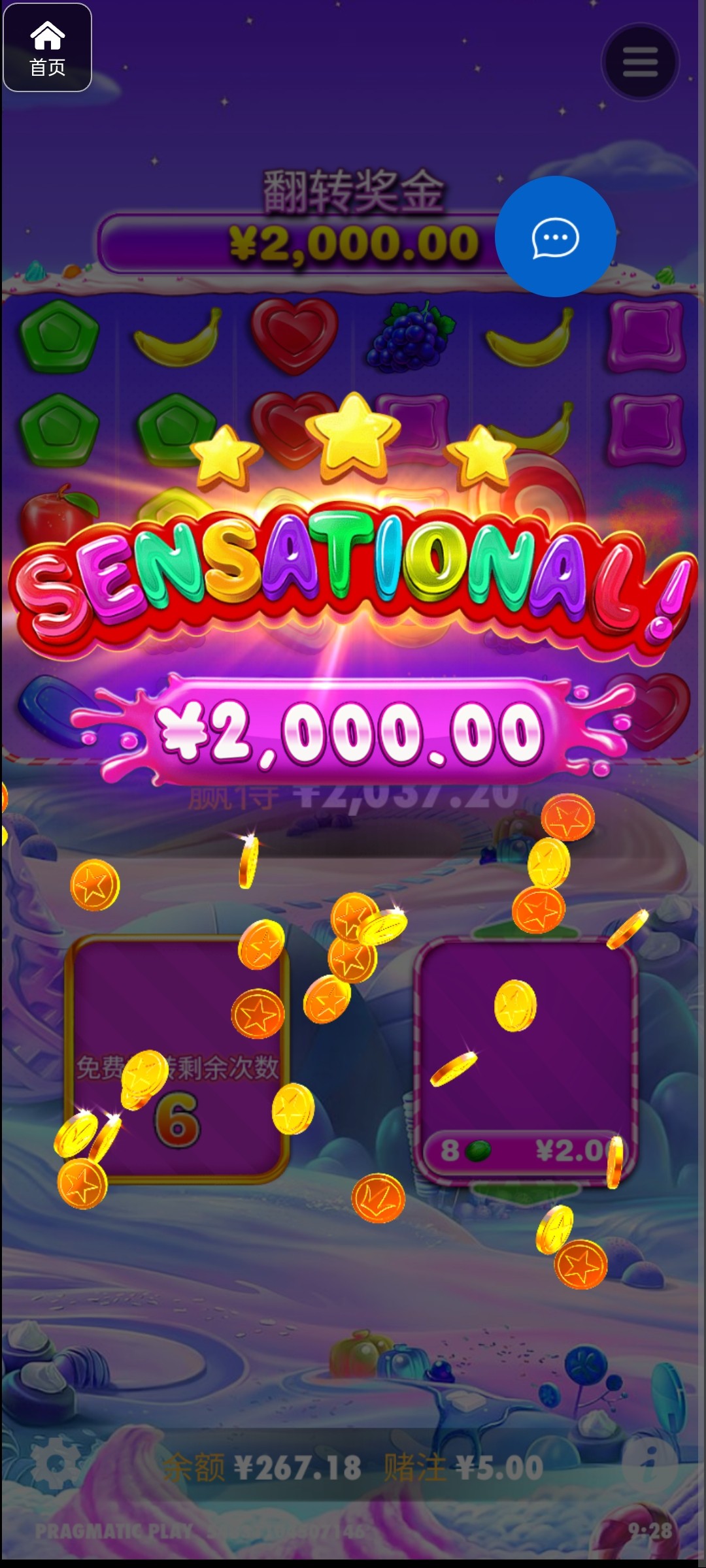 评论图片-白菜社区-白嫖彩金-白菜论坛