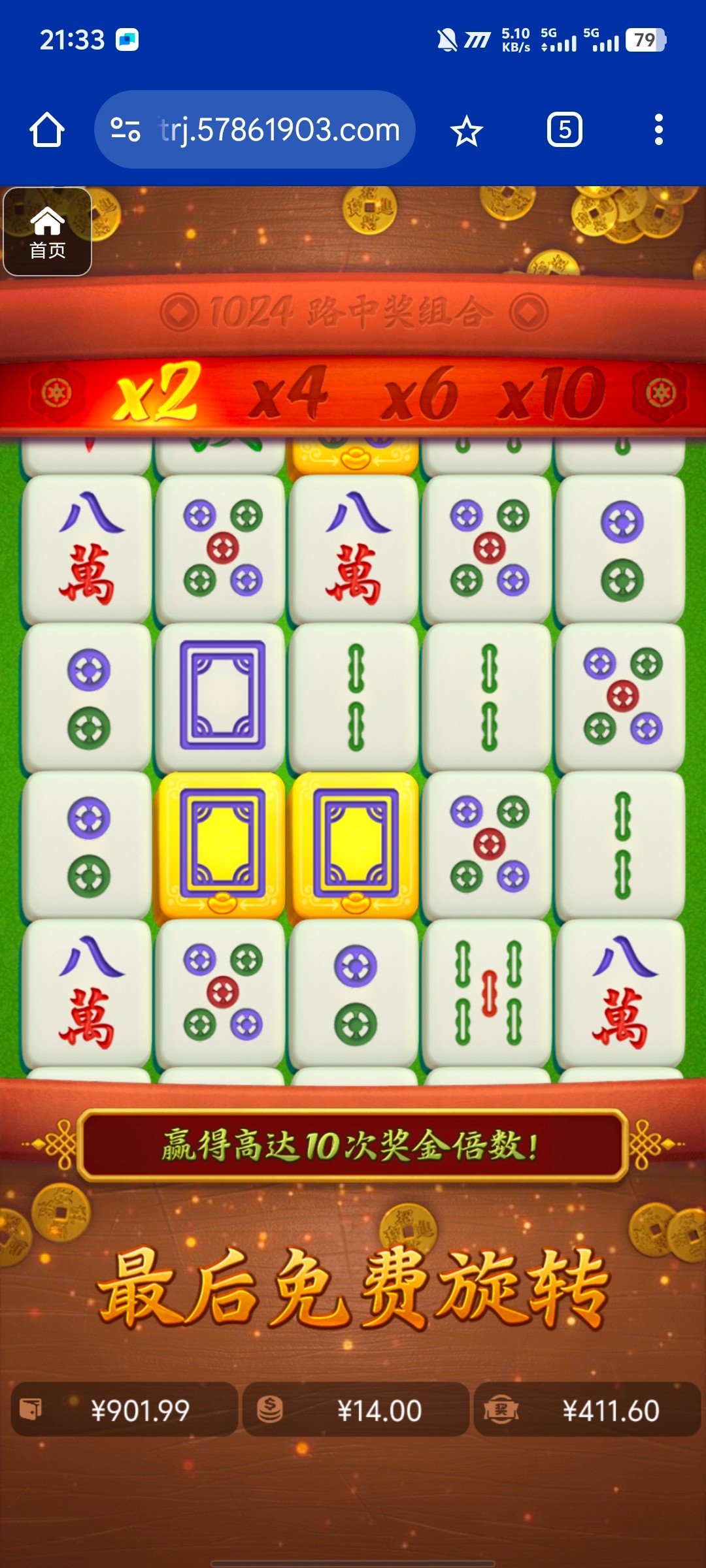 评论图片-白菜社区-白嫖彩金-白菜论坛