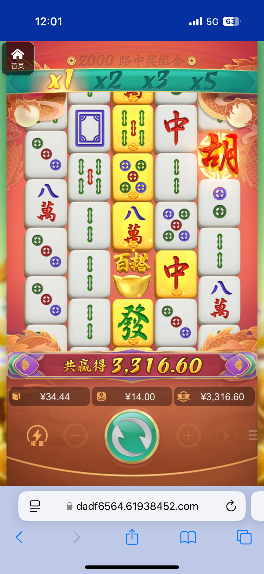 评论图片-白菜社区-白嫖彩金-白菜论坛