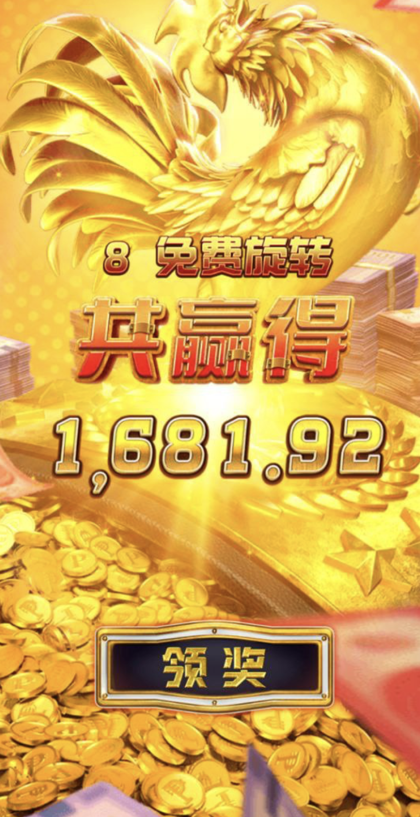 评论图片-白菜社区-白嫖彩金-白菜论坛