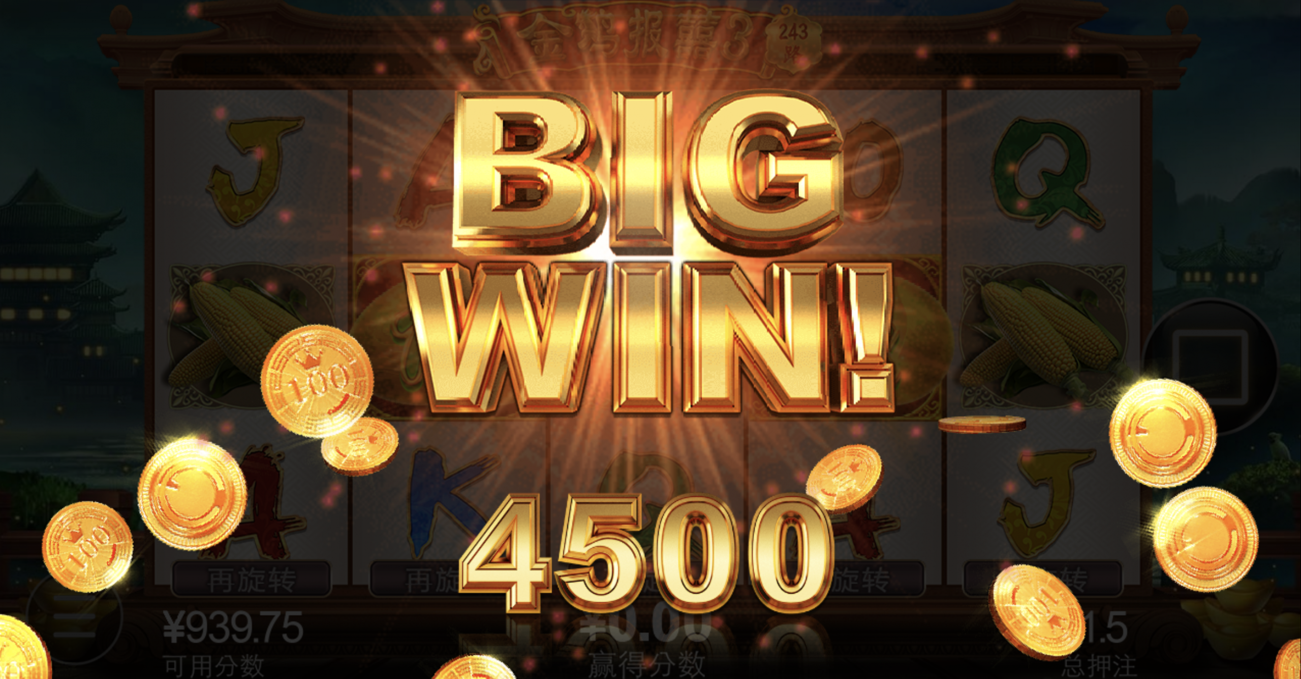 评论图片-白菜社区-白嫖彩金-白菜论坛