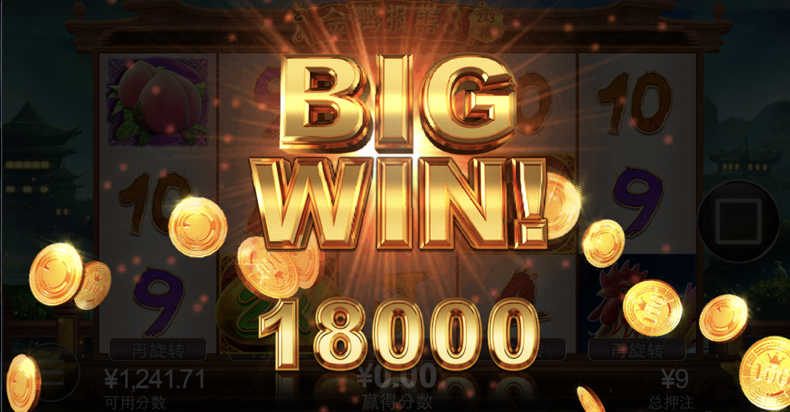 评论图片-白菜社区-白嫖彩金-白菜论坛