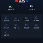 PA国际 送28-白菜社区-白嫖彩金-白菜论坛