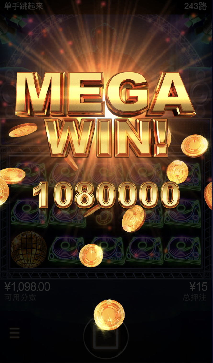 评论图片-白菜社区-白嫖彩金-白菜论坛