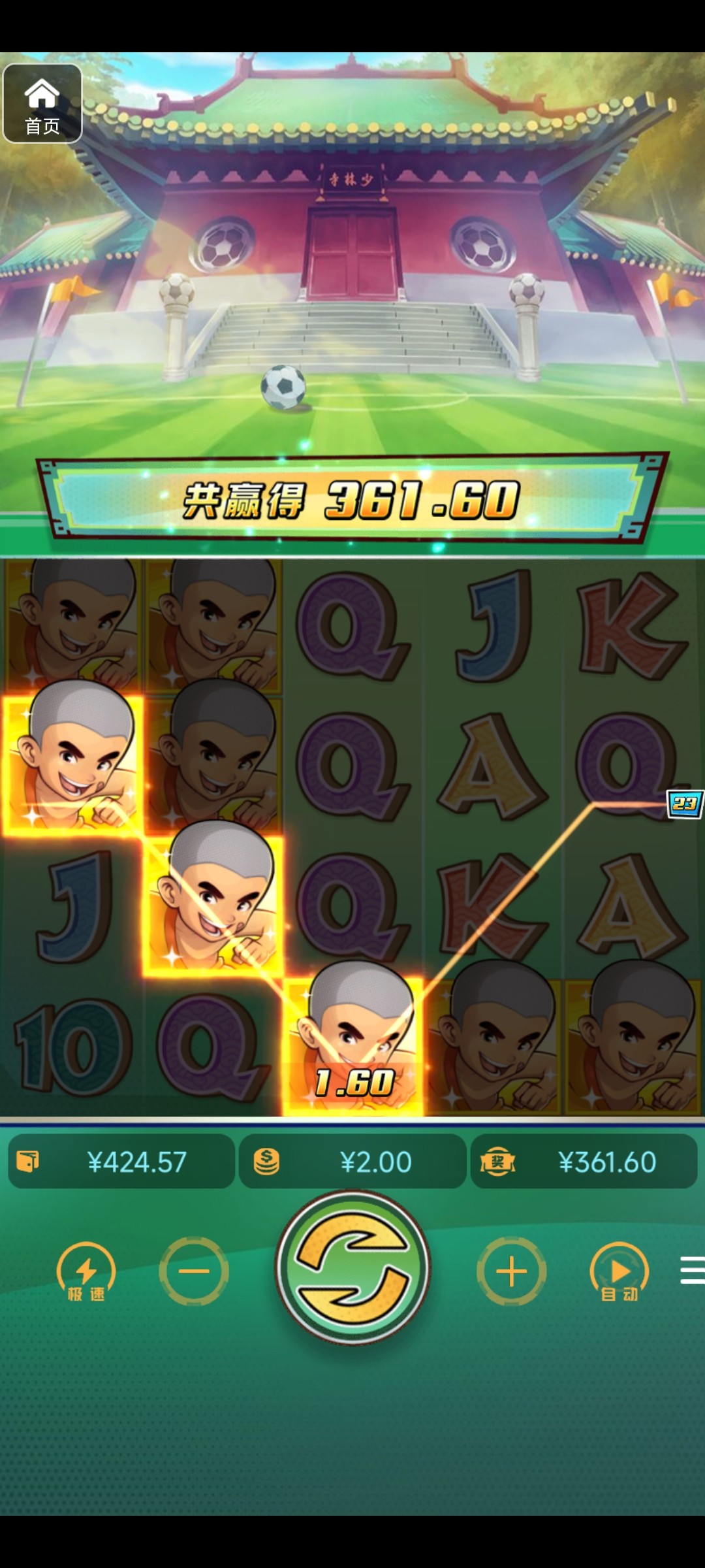 评论图片-白菜社区-白嫖彩金-白菜论坛