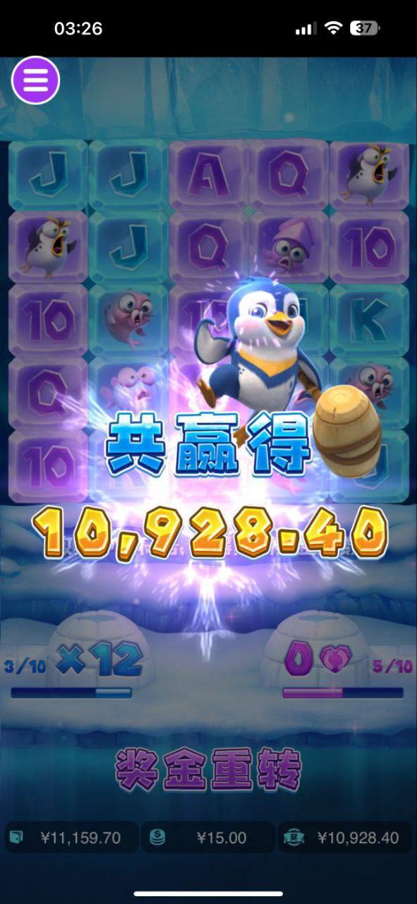 评论图片-白菜社区-白嫖彩金-白菜论坛