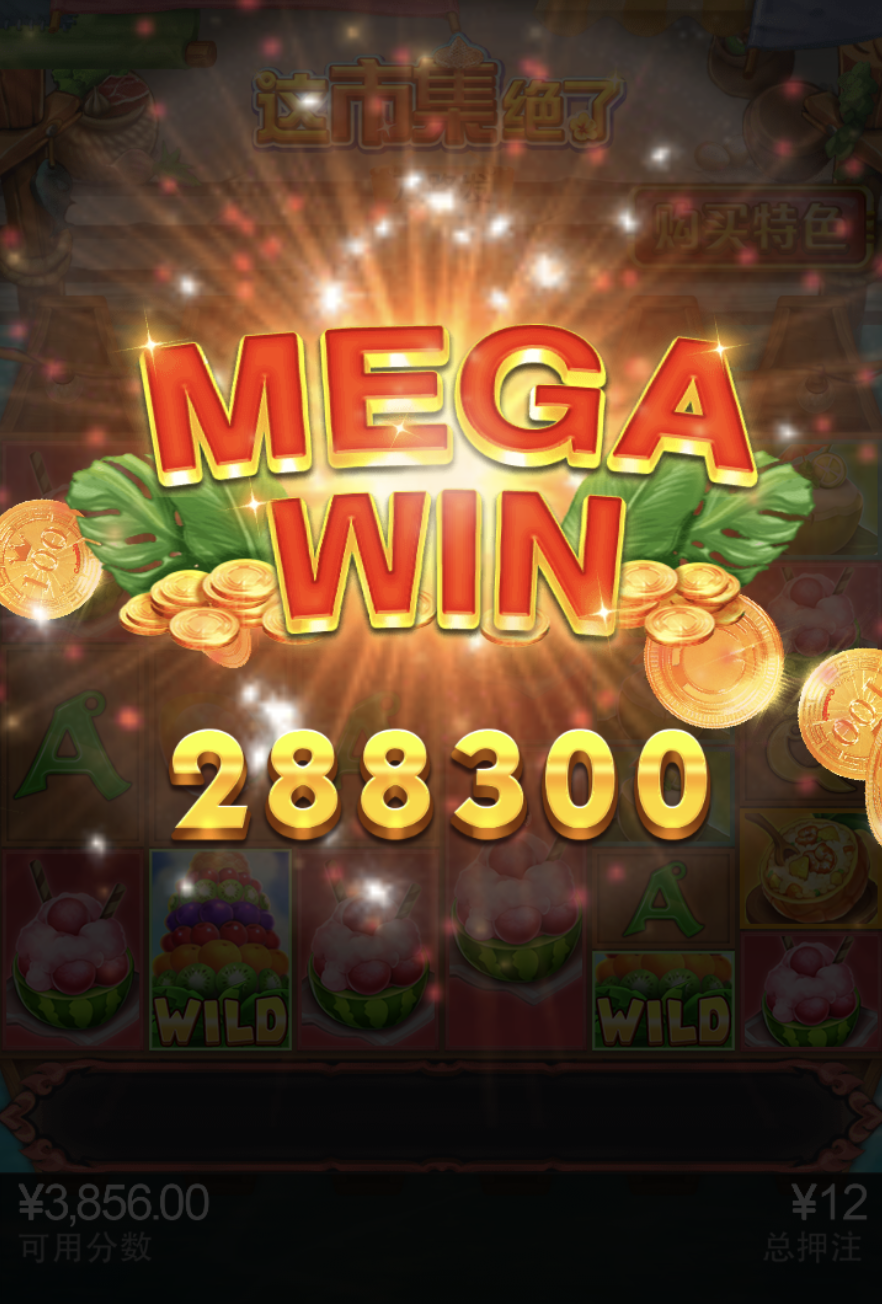 评论图片-白菜社区-白嫖彩金-白菜论坛