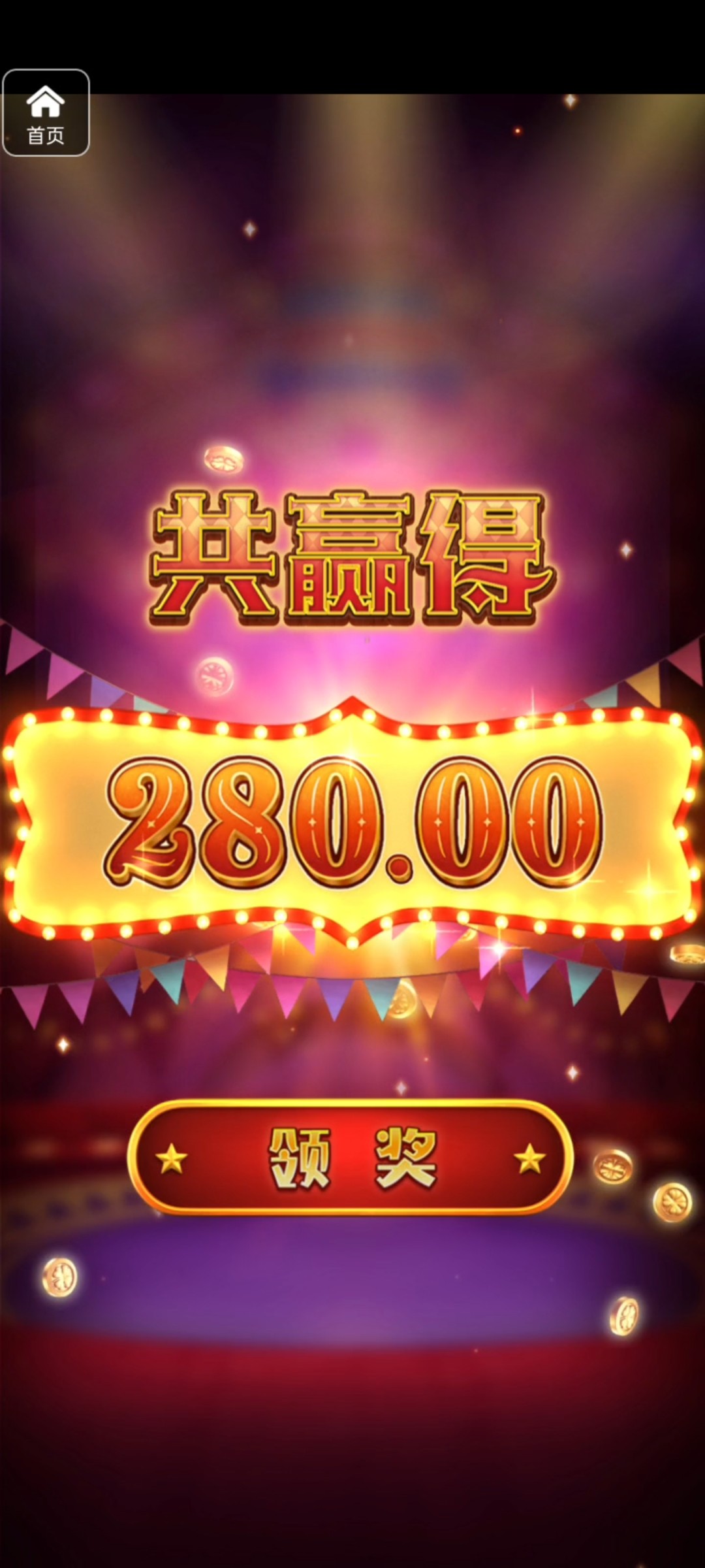 评论图片-白菜社区-白嫖彩金-白菜论坛